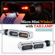 マイクロミニウインカーEダブル