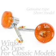 GS 純正タイプ メッキ ウインカー ショートステー オレンジレンズ 橙 アンバー 2個セット GS400 GS400L GS500E GS550 GS750 GS1000 GPZ400F Z400FX GSX