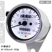 ライズコーポレーション　電気式バイク用速度計 240km/h 大幅値下済 バイク用 電気式 LED スピードメーター 240km/h 60mm ハーレー