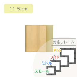 ウレタンスキージ11.5cm