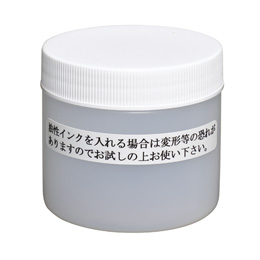 インク容器100g 