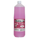 Proリムーバー2kg 