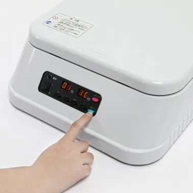 ワイド製版機使用例