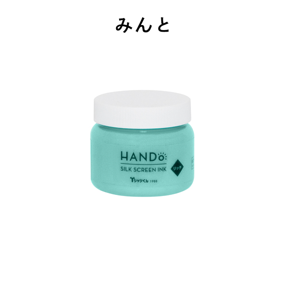 リッチ100gみんと