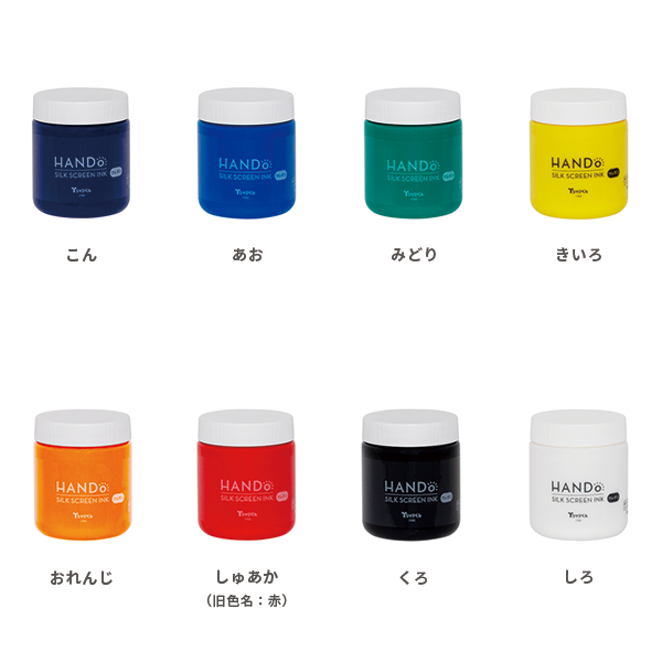 希少♡ドゥロワー シルク ストレッチオールインワン ゆったり センタープレス 希少♡ドゥロワー シルク ストレッチオールインワン ゆったり センター