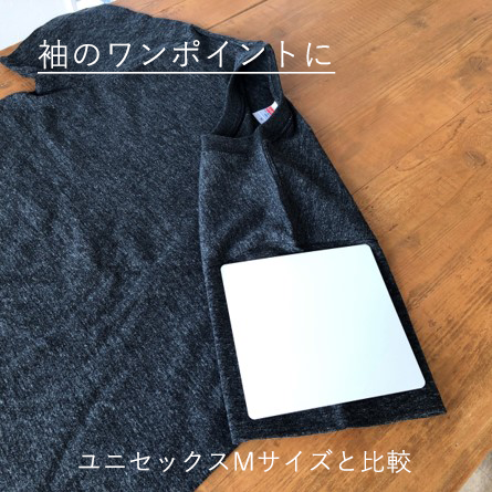 布用パネル（Tシャツくん・ガリ版兼用）使用イメージ２