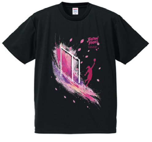 【9月新デザイン】パデル応援_ペア応援プラン（Tシャツ2枚付）