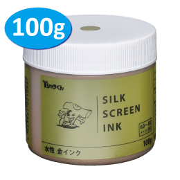 公式】【9/30 新インク切替】Tシャツくん 一般インク 100g
