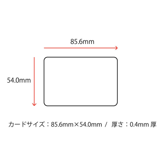 インスタントカード　ソフト両面光沢50枚入カードサイズ