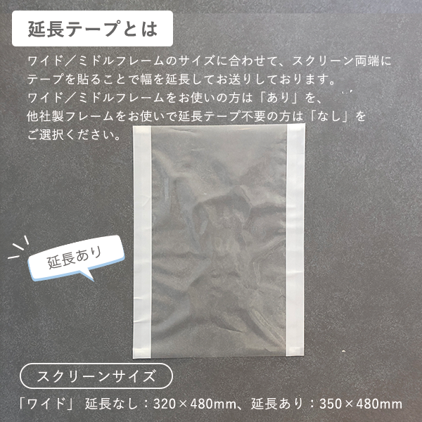 ☆高橋 英生☆ 「 はまなす 」シルクスクリーン 四ツ 新品！ 門馬英美作品 / (版画・シルクスクリーン) | Gallery NENOHOSHI
