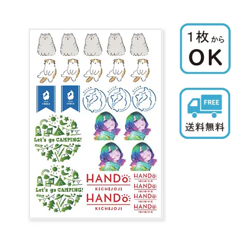 DTF用商品画像