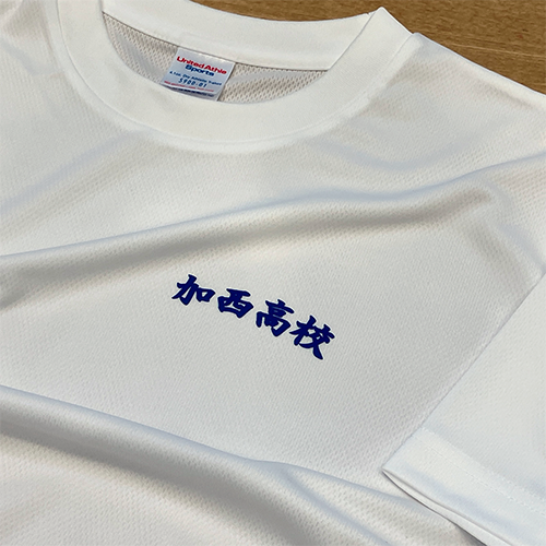 DTF転写フィルム作成サービス　商品画像5