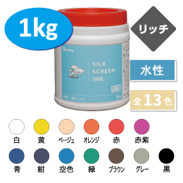 【極美品・希少】TシャツくんPro プロスクリーン製版機 SM-100 Yahoo!オークション -「製版機」の落札相場・落札価格