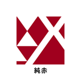 一般インク1kg　純赤【HANDo WEBSHOP限定】色見本