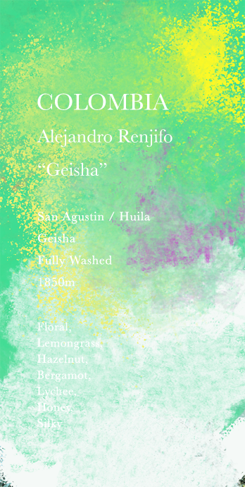 コロンビア　アレハンドロ・レンヒホ ”ゲイシャ” 200g