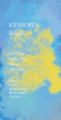 エチオピア　ゴググ 200g