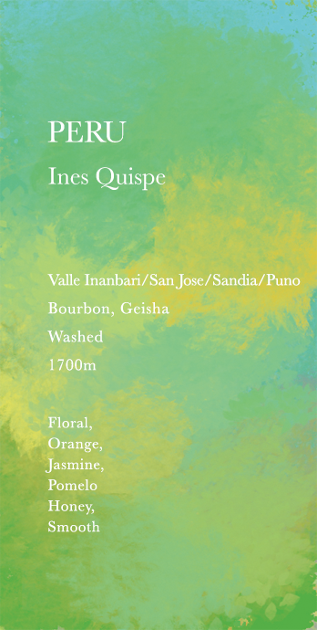 ペルー　”ゲイシャ” 200g