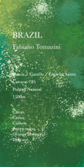 ブラジル　ファビアーノ・トマチーニ 200g