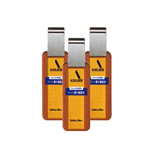 【20％ＯＦＦ】【お買い得３個パック】　資生堂　アウスレーゼ　セッティングブローＮ　１８０ｍｌｘ３個