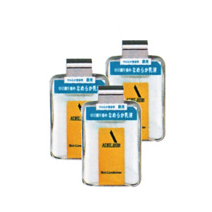 【20％ＯＦＦ】【お買い得３個パック】　資生堂　アウスレーゼ　スキンコンディショナーＮＡ　１２０ｍｌｘ３個