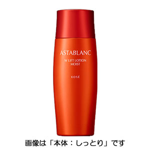 【15％ＯＦＦ】コーセー　アスタブラン　Wリフト　ローション　140ml　(さっぱり/しっとり/とてもしっとり)【本体】　 (医薬部外品）