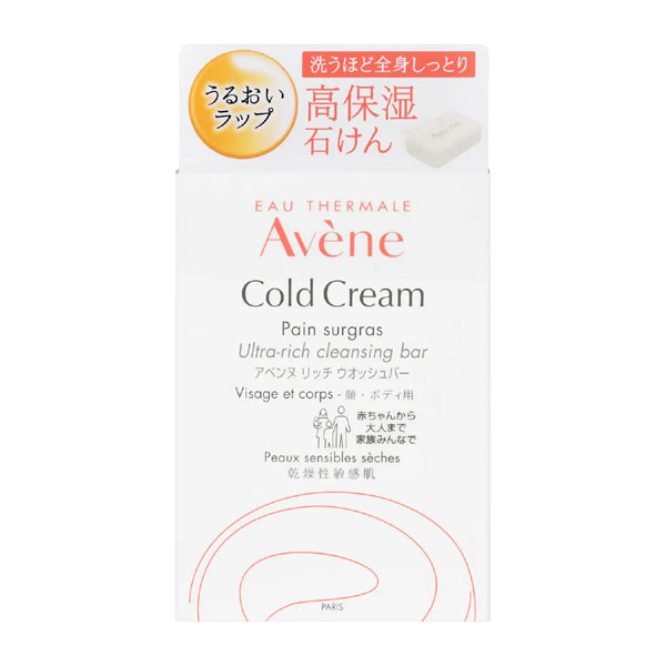 【20％ＯＦＦ】　アベンヌ　リッチ　ウォッシュバー　100g【石けん（敏感肌用）】