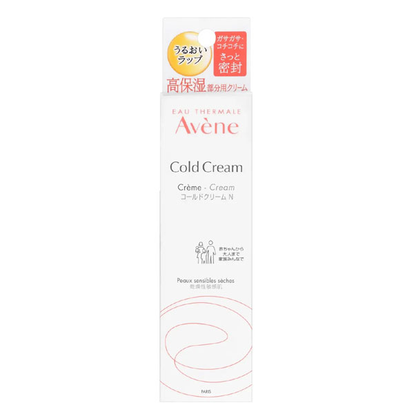 【20％ＯＦＦ】　アベンヌ　コールドクリーム　N　36g【部分用保湿クリーム（敏感肌用）】