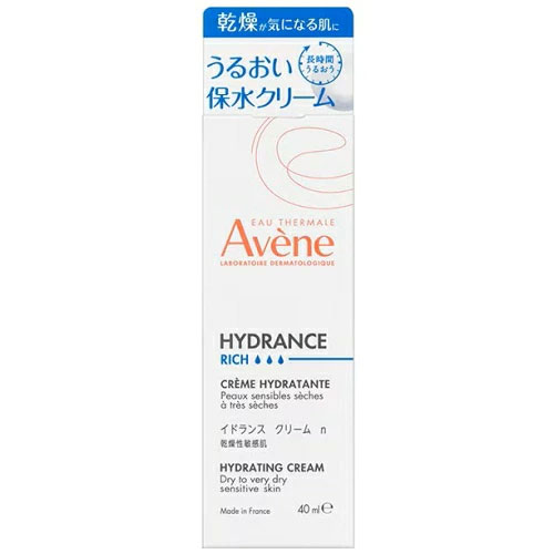 【20％ＯＦＦ】　アベンヌ　イドランス　クリーム　n　39g　（保湿クリーム（敏感肌用））※パッケージデザイン・サイズが順次変更になります