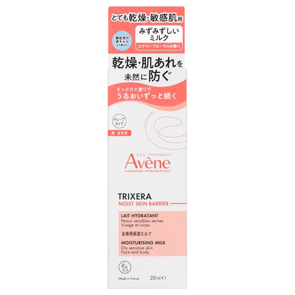 【20％ＯＦＦ】　アベンヌ トリクセラ モイストスキンバリア ミルク 200mL（全身用保湿ミルク）
