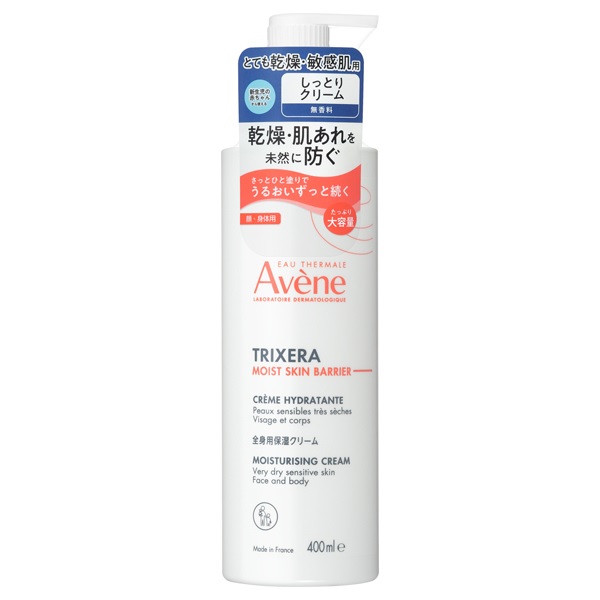 【20％ＯＦＦ】　アベンヌ トリクセラ モイストスキンバリア クリーム ラージ 400mL（全身用保湿クリーム）