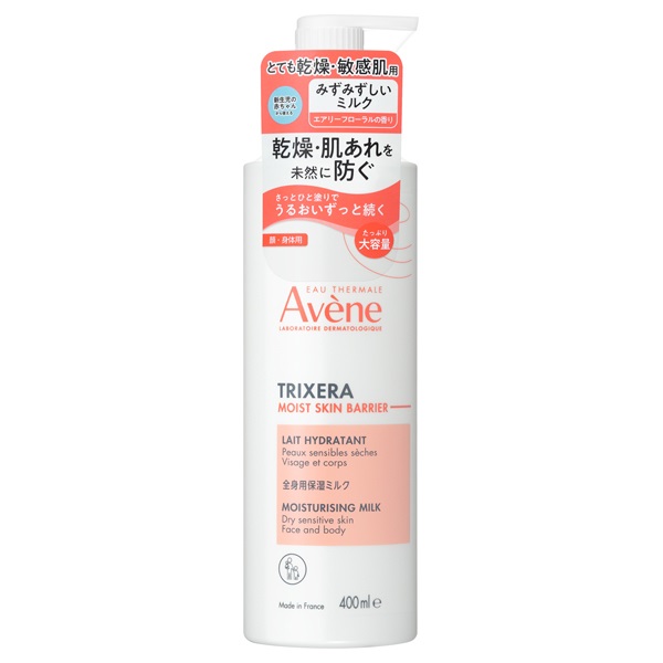 【20％ＯＦＦ】　アベンヌ トリクセラ モイストスキンバリア ミルク ラージ 400mL（全身用保湿ミルク）