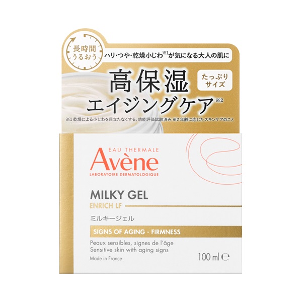【20％ＯＦＦ】　アベンヌ ミルキージェル エンリッチ LF ラージ 100mL（高保湿ジェルクリーム）