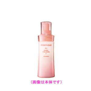 【20％ＯＦＦ】　資生堂　ベネフィーク　ＮＴ　ホワイトエマルジョン　【レフィル】　【１みずみずしい】/【２しっとり】　１５０ｍｌ