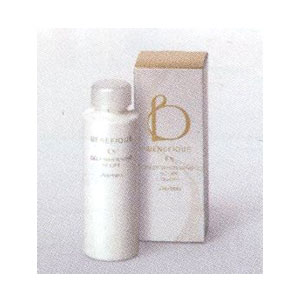 【20％ＯＦＦ】　資生堂　ベネフィーク　ＥＸ　ディープホワイトニングスコープ　【レフィル】　４５ｍｌ　（美白美容液）　（医薬部外品）