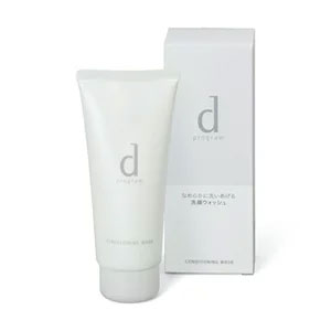 【25％ＯＦＦ】　資生堂　ｄプログラム　コンディショニングウオッシュ　１５０ｇ　（洗顔）