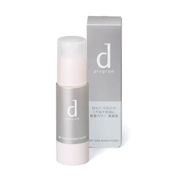 【25％ＯＦＦ】　資生堂　ｄプログラム　ドライゾーンリペア　エッセンス　３０ｇ （医薬部外品）　（保湿美容液）