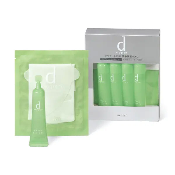 【25％ＯＦＦ】　資生堂　ｄプログラム　マスクQQ　４回分　（敏感肌用保湿マスクセット）※メーカー出荷終了予定品