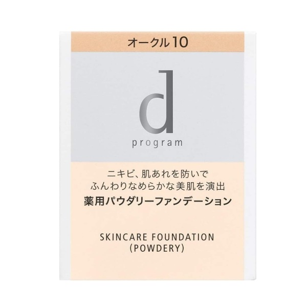 【25％ＯＦＦ】　資生堂　ｄプログラム　薬用　スキンケアファンデーション（パウダリー）　レフィル　オークル10【医薬部外品】