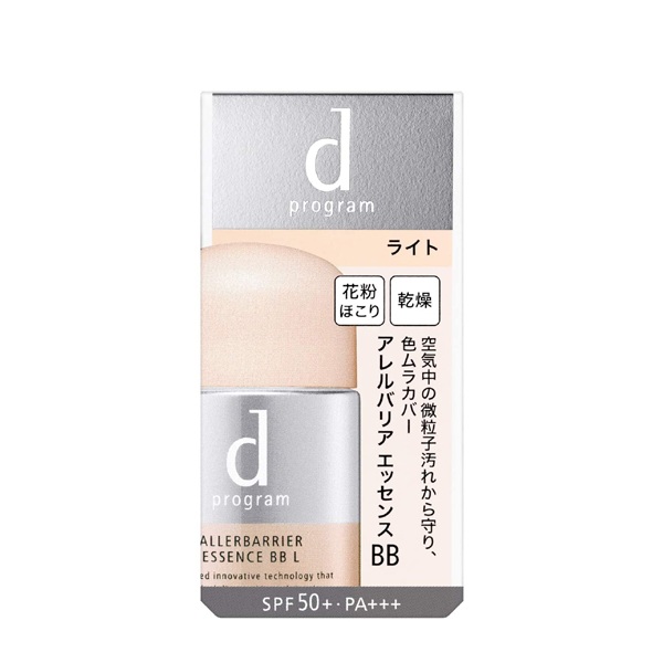 【20％OFF】資生堂 ｄプログラム アレルバリア エッセンス BB N ライト 30ml（敏感肌用日中用美容液・化粧下地）