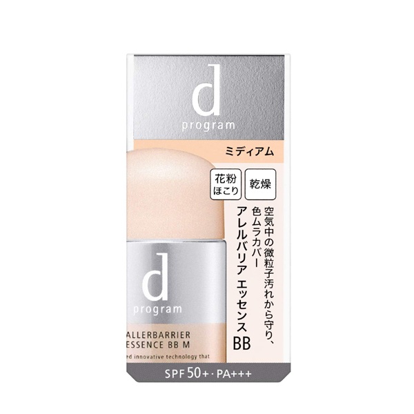 【20％OFF】資生堂 ｄプログラム アレルバリア エッセンス BB N ミディアム 30ml（敏感肌用日中用美容液・化粧下地）