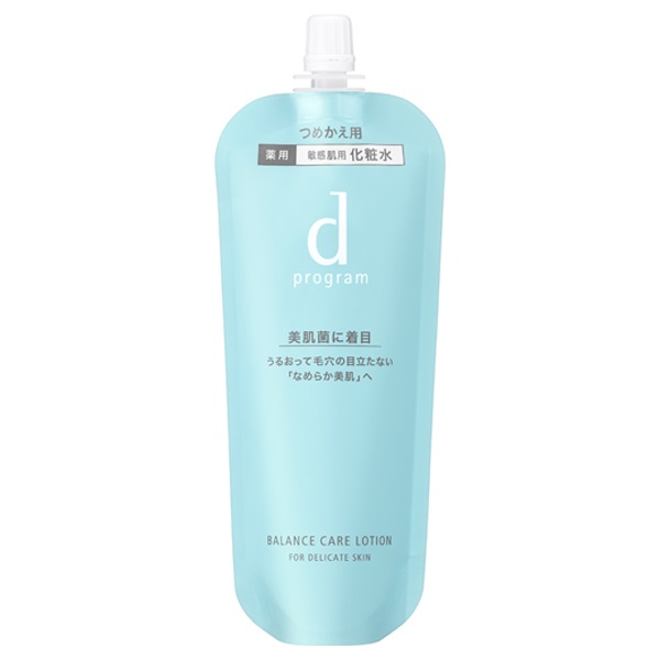 【20％OFF】 資生堂 ｄプログラム バランスケア ローション MB レフィル （詰め替え用） 120ml  医薬部外品（薬用敏感肌用化粧水）