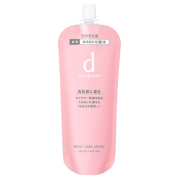 【20％OFF】 資生堂 ｄプログラム モイストケア ローション MB レフィル （詰め替え用） 120ml  医薬部外品（薬用敏感肌用化粧水）※こちらの商品は2025年10月21日リニューアル新発売予定です