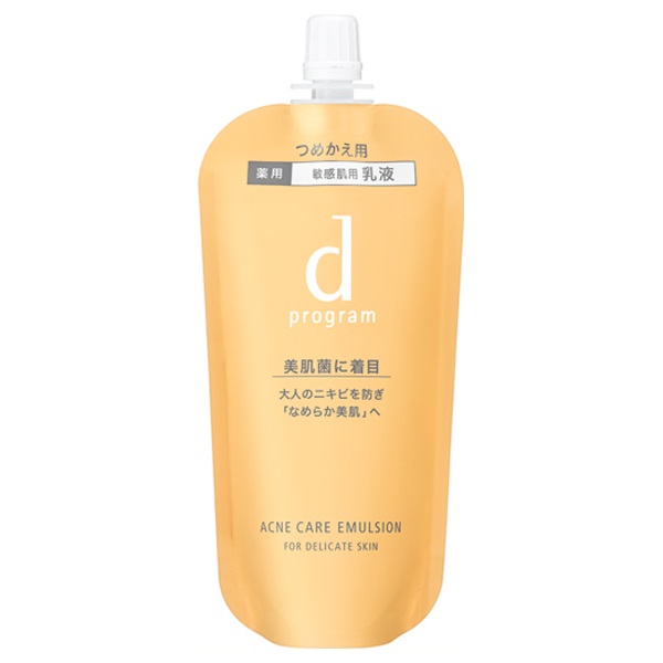 【20％OFF】 資生堂 ｄプログラム アクネケア エマルジョン MB レフィル （詰め替え用） 88ml  医薬部外品（薬用敏感肌用乳液）