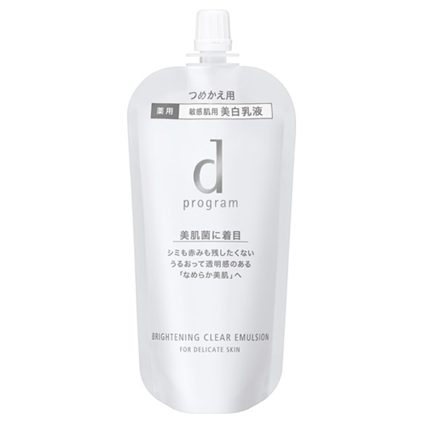 【20％OFF】 資生堂 ｄプログラム ブライトニングクリア エマルジョン MB レフィル （詰め替え用） 88ml  医薬部外品（薬用敏感肌用美白乳液）
