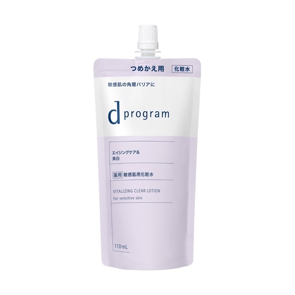 【20％OFF】資生堂 ｄプログラム バイタライジング＆クリア ローションEX レフィル 110ml(医薬部外品化粧水)