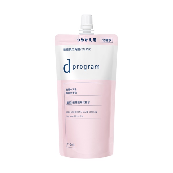 【20％OFF】資生堂 ｄプログラム モイストケア ローションEX レフィル 110ml(医薬部外品化粧水)