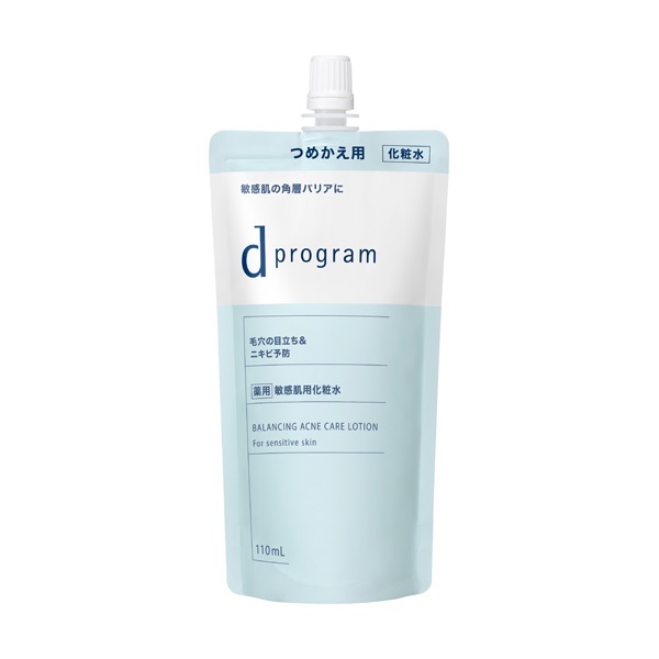 【20％OFF】資生堂 ｄプログラム バランス＆アクネケア ローションEX レフィル 110ml(医薬部外品化粧水)