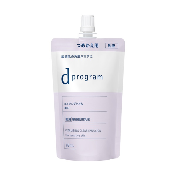 【20％OFF】資生堂 ｄプログラム バイタライジング＆クリア エマルジョンEX レフィル 88ml(医薬部外品乳液)