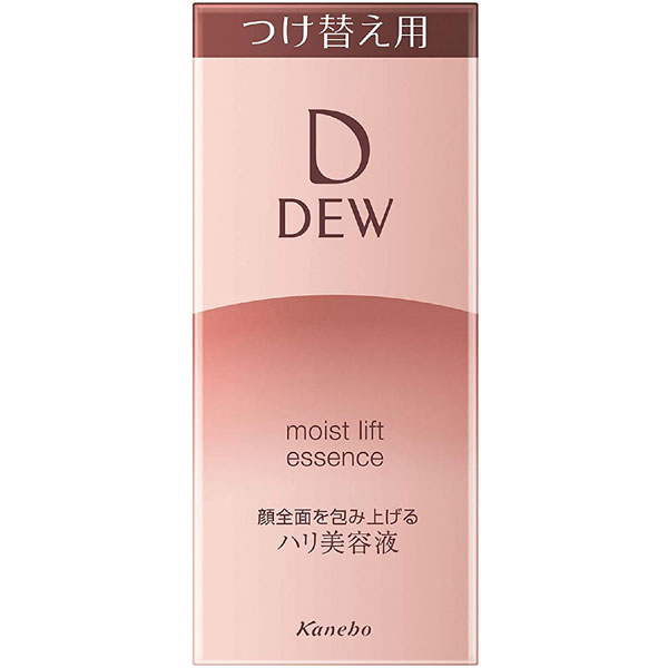 【25％ＯＦＦ】 カネボウ デュウ　モイストリフトエッセンス　（レフィル）　45g　（美容液）
