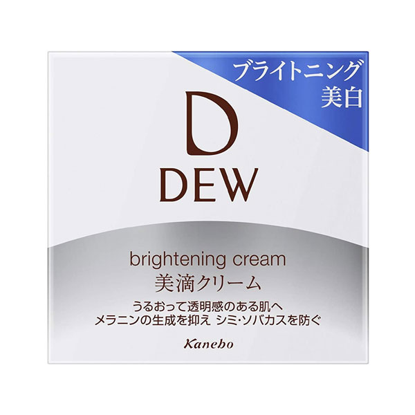 【25％ＯＦＦ】 カネボウ デュウ　ブライトニングクリーム 本体 30g（医薬部外品）※順次パッケージが変更になる予定です